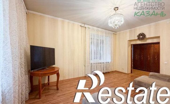 2-комн квартира улица Наки Исанбета, 57А,  д. 57А