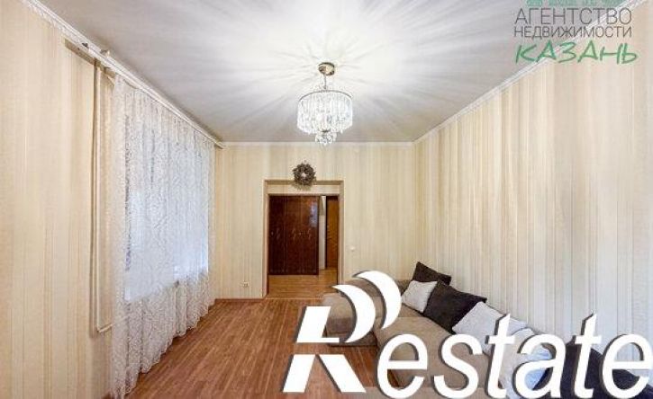2-комн квартира улица Наки Исанбета, 57А,  д. 57А