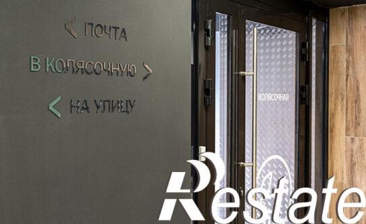 1-комн квартира улица Рауиса Гареева, 105Б,  д. 105Б