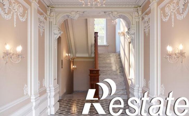 2-комн квартира улица Муштари, 20,  д. 20