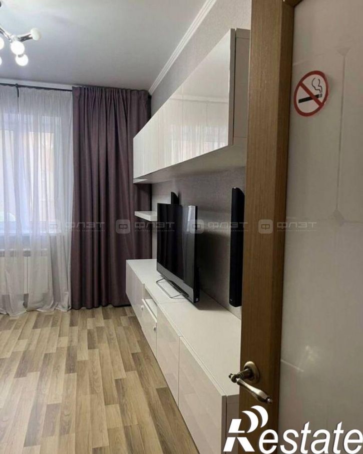 2-комн квартира ул. Чистопольская д.71а