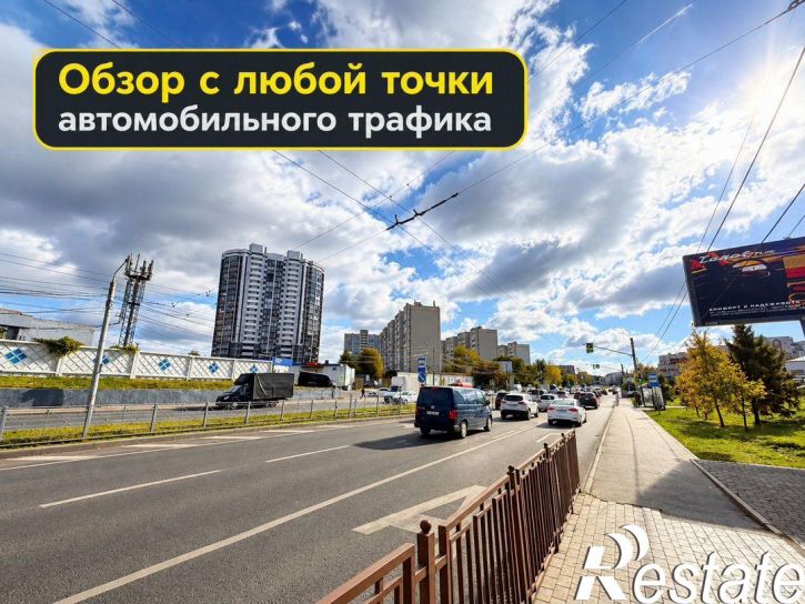 Торговое помещение Гвардейская улица, 54Е,  д. 54Е