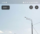 торговое помещение 15 кв м улица Академика Арбузова, 7