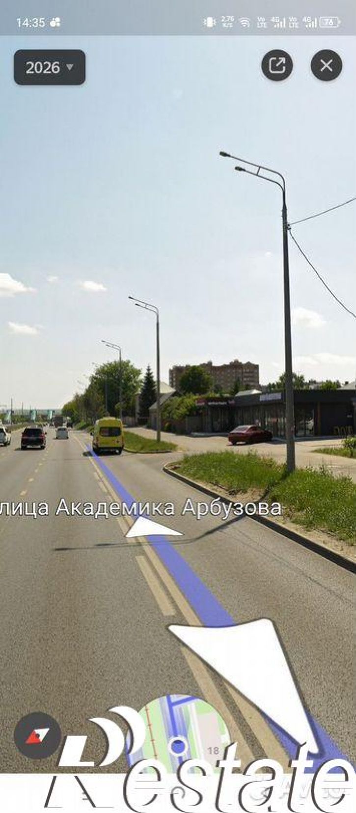 Торговое помещение улица Академика Арбузова, 7,  д. 7