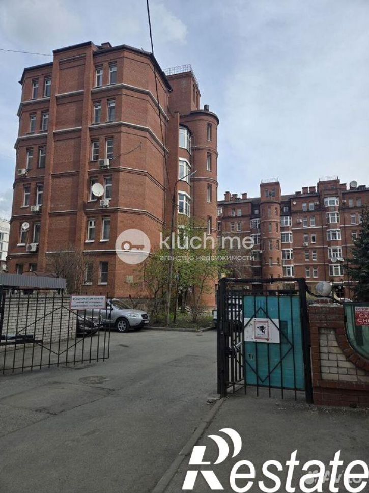 Офис улица Нурсултана Назарбаева, 12В,  д. 12В
