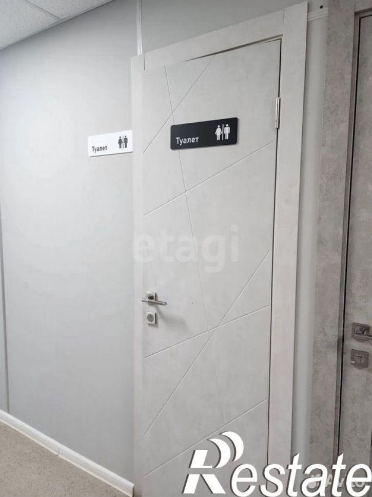 Офис улица Восстания, 18Б,  д. 18Б