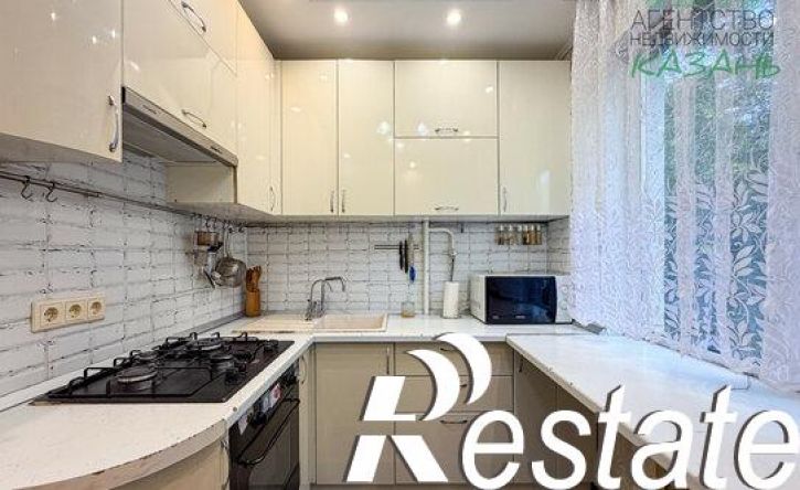 3-комн квартира улица Блюхера, 83,  д. 83