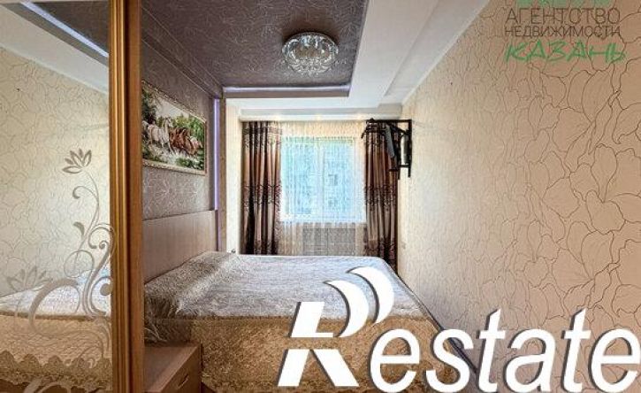 3-комн квартира улица Блюхера, 83,  д. 83