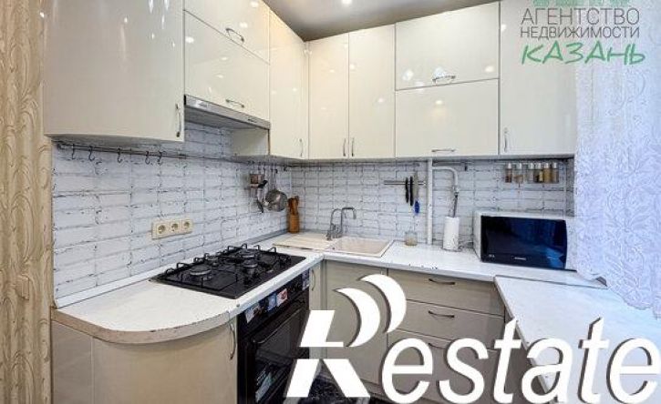 3-комн квартира улица Блюхера, 83,  д. 83
