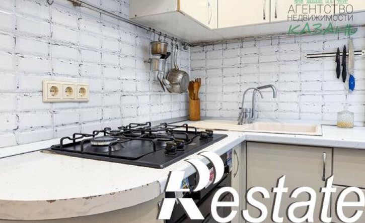 3-комн квартира улица Блюхера, 83,  д. 83