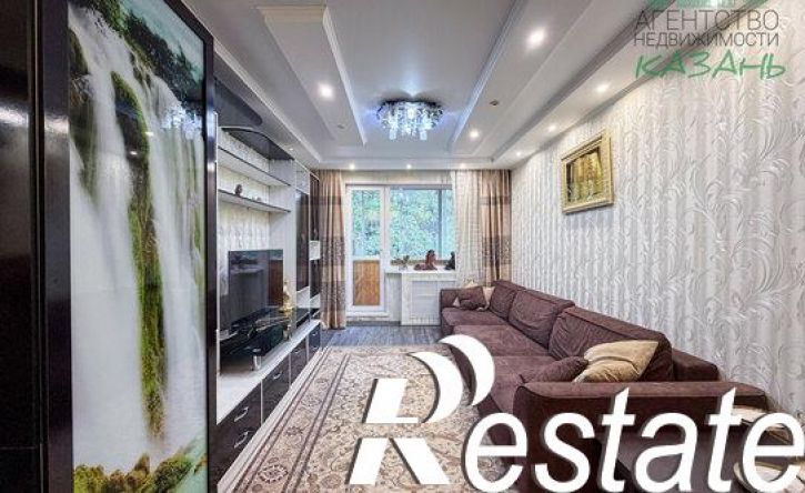 3-комн квартира улица Блюхера, 83,  д. 83