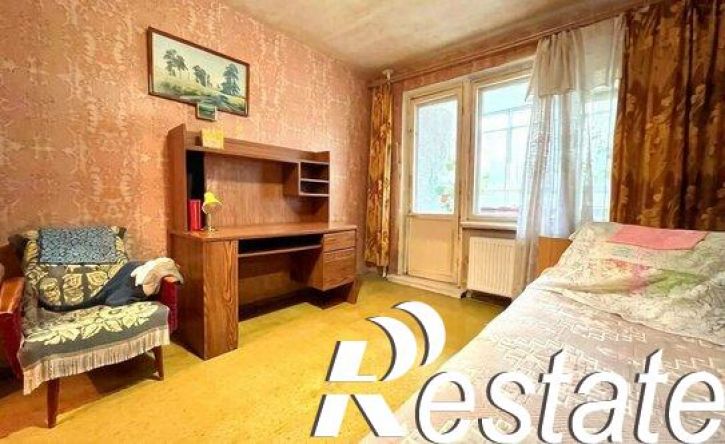 3-комн квартира проспект Ямашева, 94,  д. 94