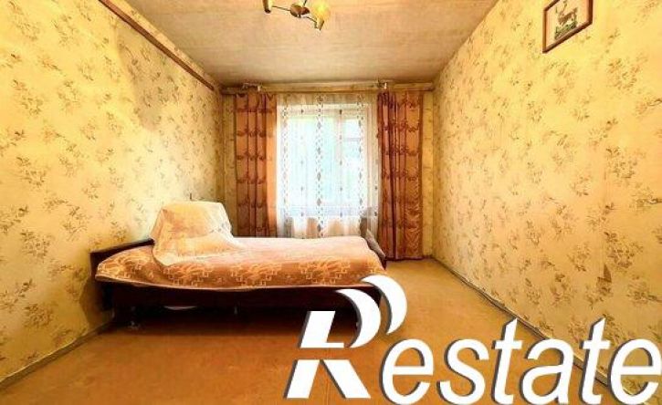 3-комн квартира проспект Ямашева, 94,  д. 94