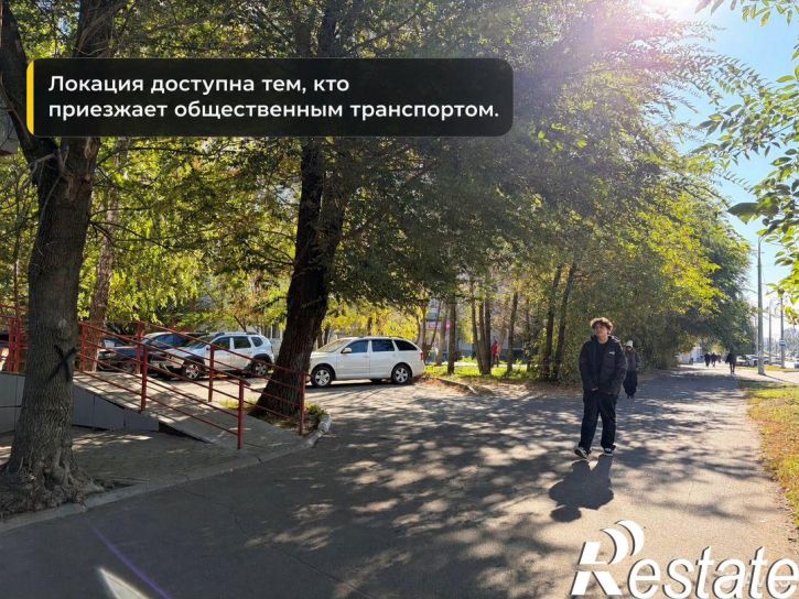 Торговое помещение улица Копылова, 18,  д. 18