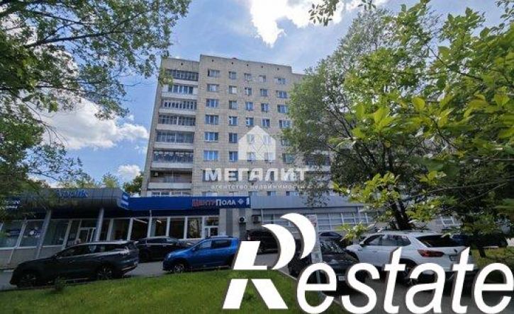1-комн квартира проспект Ямашева, 15 к1,  д. 15 к1