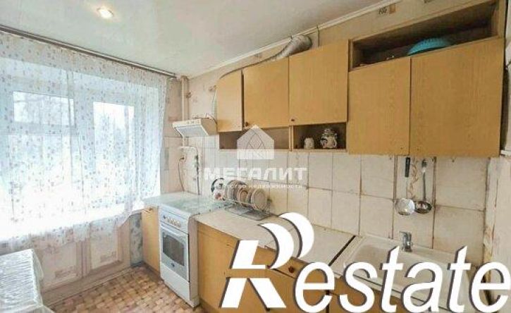 1-комн квартира проспект Ямашева, 15 к1,  д. 15 к1