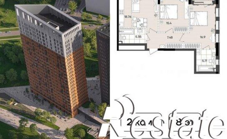 2-комн квартира в новом доме улица Аделя Кутуя, 183,  д. 183