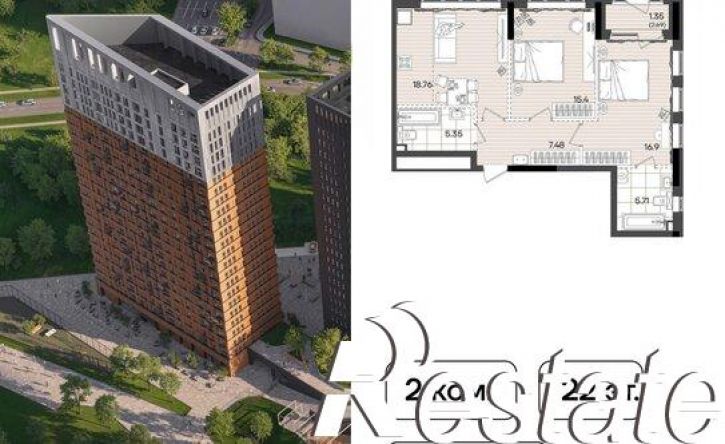 2-комн квартира в новом доме улица Аделя Кутуя, 183,  д. 183