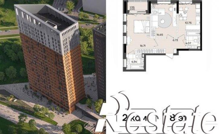 2-комн квартира в новом доме улица Аделя Кутуя, 183,  д. 183