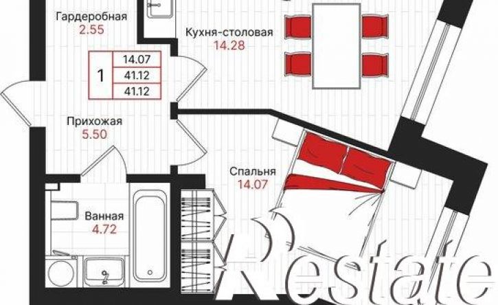 1-комн квартира в новом доме Гвардейская улица, 52/2,  д. 52/2