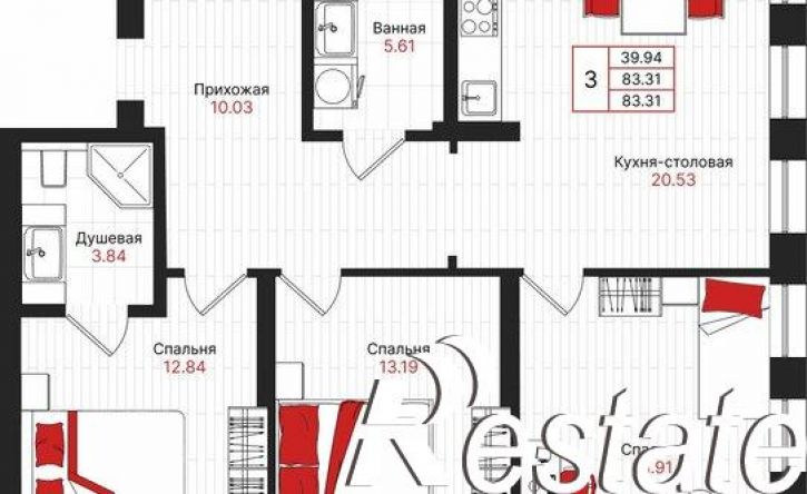 3-комн квартира в новом доме Гвардейская улица, 52/2,  д. 52/2