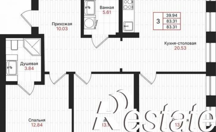 3-комн квартира в новом доме Гвардейская улица, 52/2,  д. 52/2