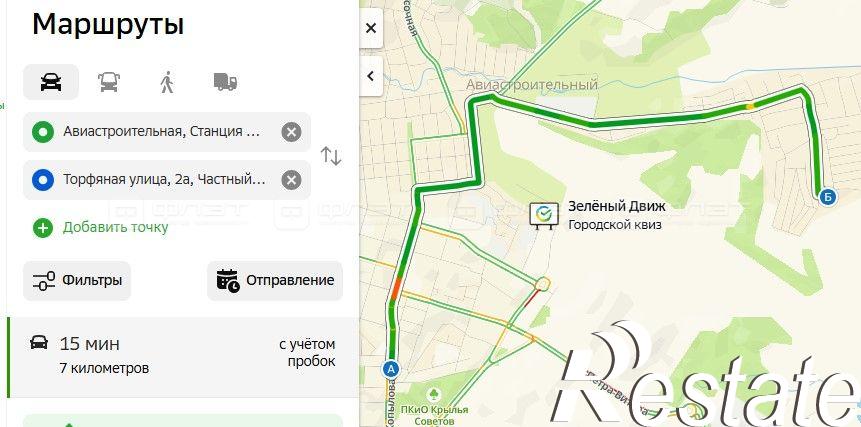Купить землю, земельный участок за 6 300 000 рублей на ул. Торфяная, дом 2