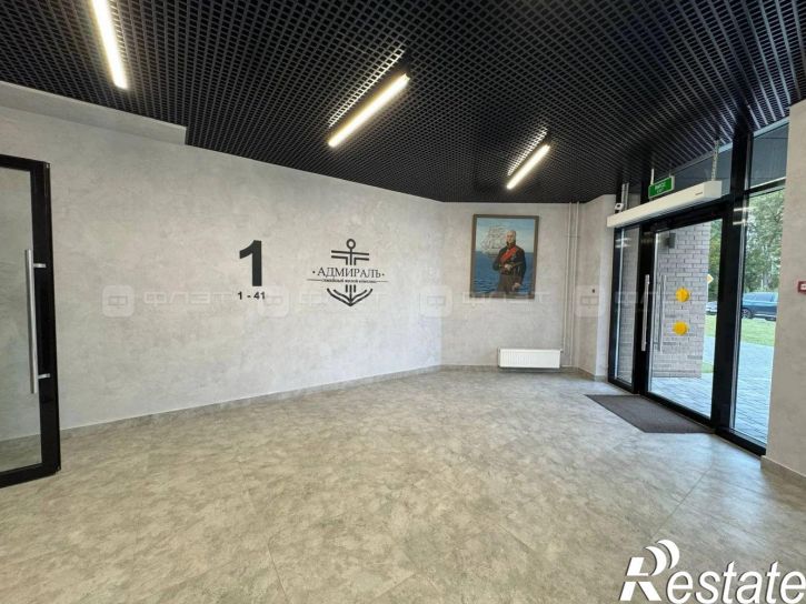 2-комн квартира ул. Урицкого, дом 1