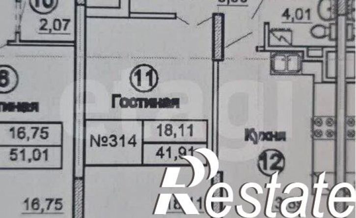 1-комн квартира улица Павлюхина, 110Г,  д. 110Г