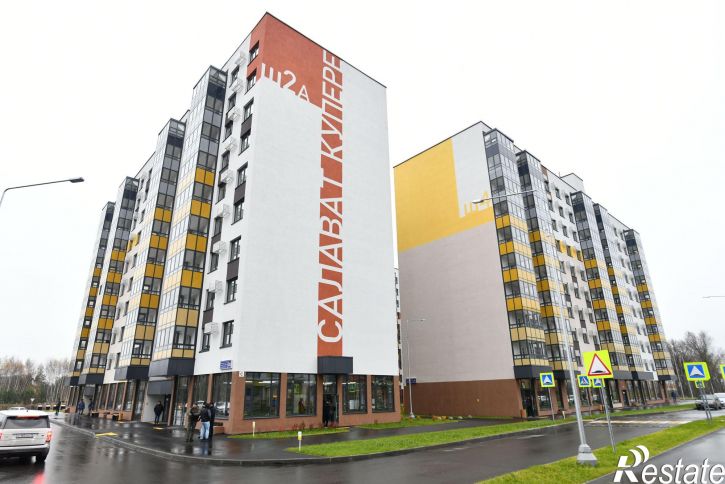 2-комн квартира Махмута Гареева  улица, д. 5а
