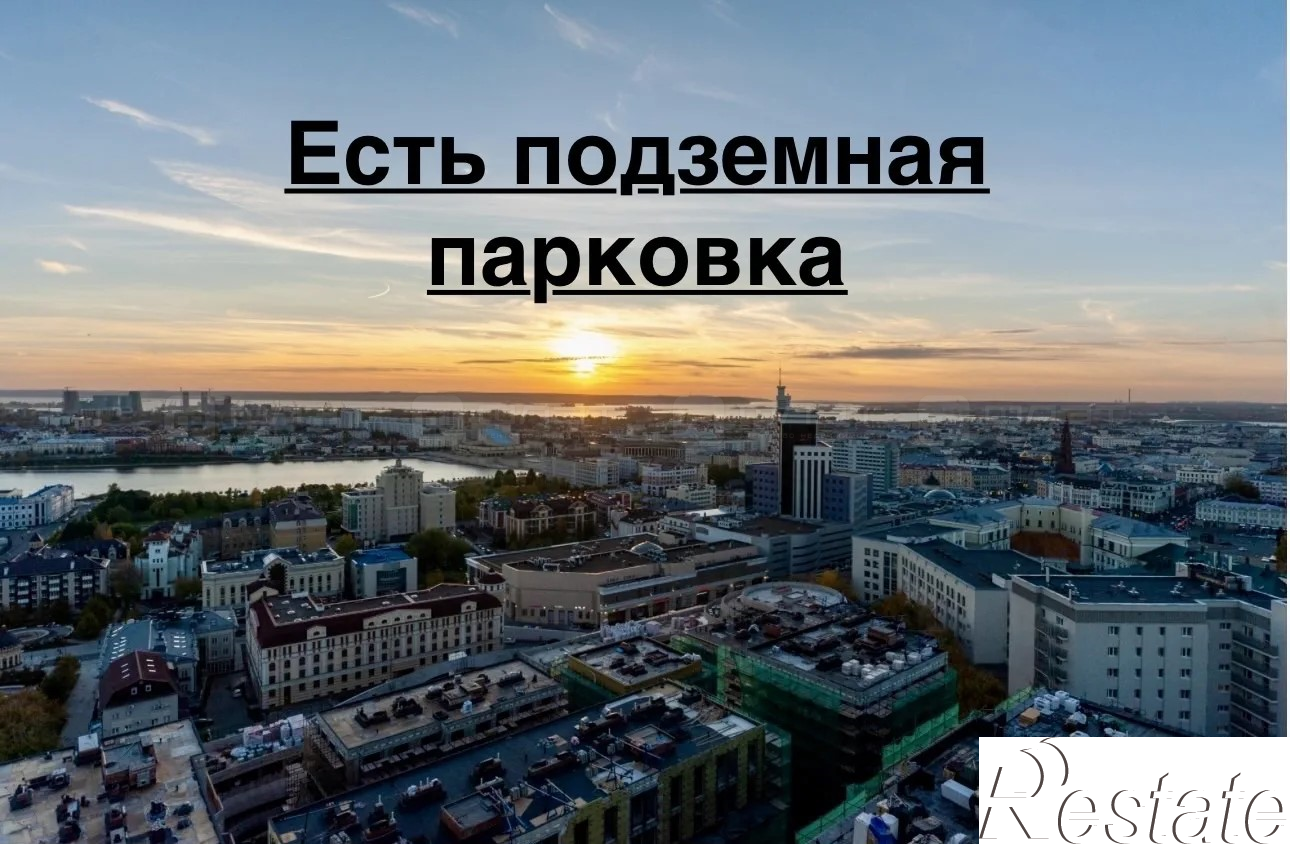 Купить квартиру за 29 900 000 рублей на пер. Щербаковский, дом 7