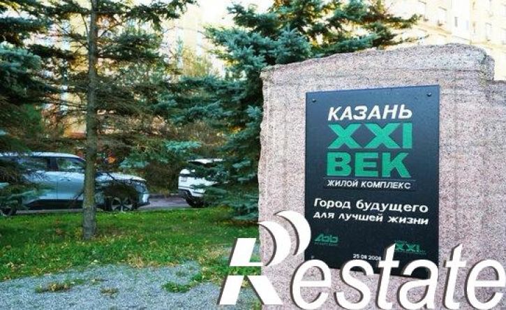 1-комн квартира Кремлёвская улица, 2А,  д. 2А