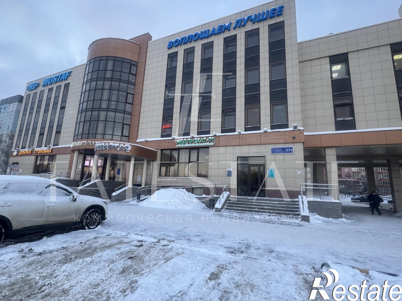 Сдать офис, помещение под офис за 206 250 рублей на проспект Ямашева, 37б