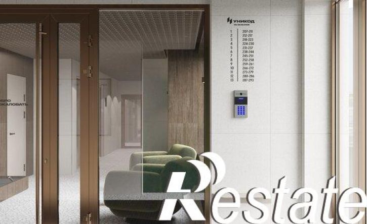 2-комн квартира в новом доме Залесная улица, 26,  д. 26