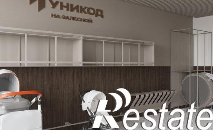 1-комн квартира в новом доме Залесная улица, 26,  д. 26