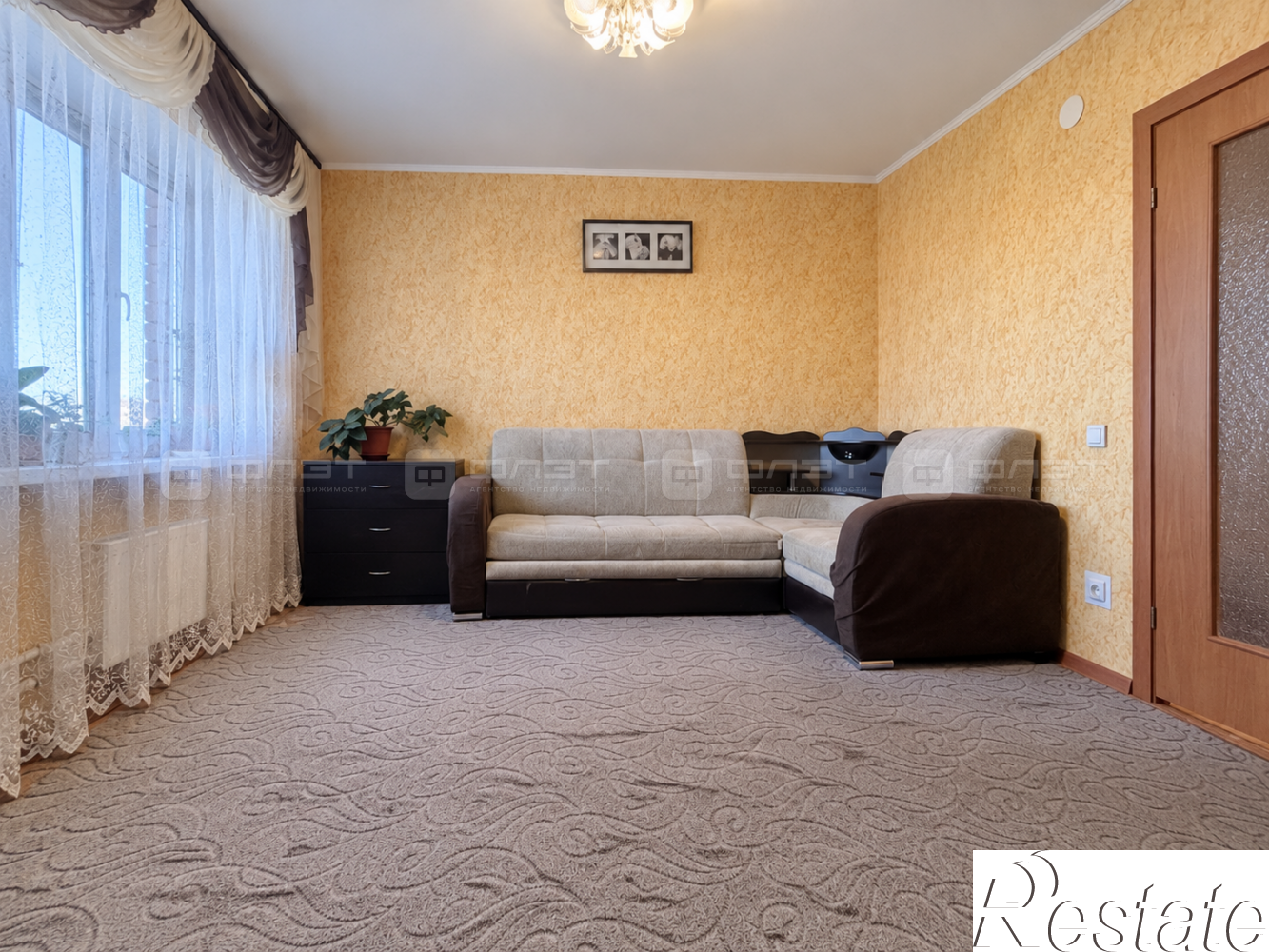 Купить квартиру за 12 500 000 рублей на ул. Новоселья, дом 6