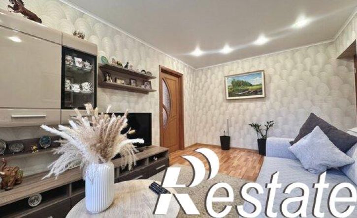 3-комн квартира проспект Ямашева, 9,  д. 9
