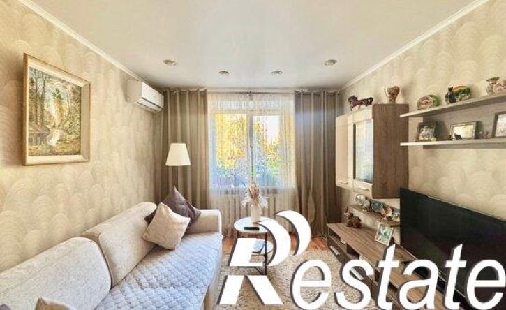 3-комн квартира проспект Ямашева, 9,  д. 9