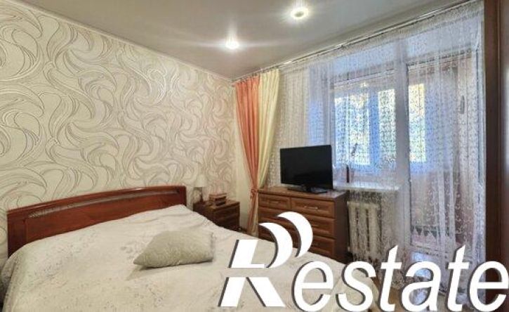 3-комн квартира проспект Ямашева, 9,  д. 9