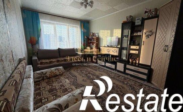 3-комн квартира улица Гаврилова, 16А,  д. 16А