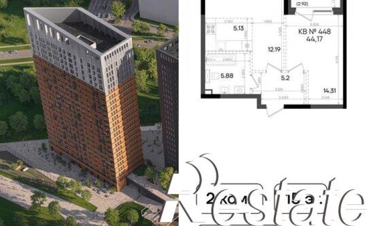 2-комн квартира в новом доме улица Аделя Кутуя, 183,  д. 183