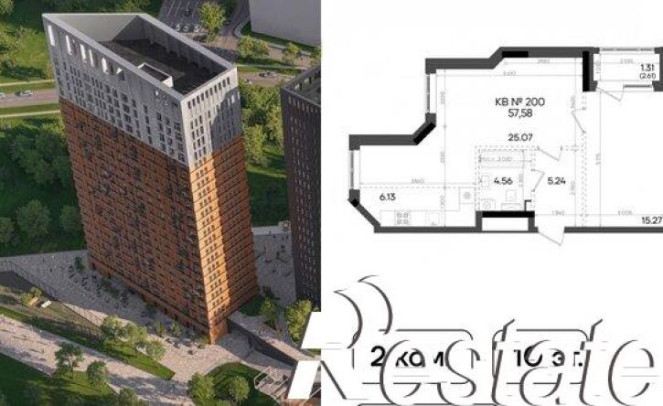 2-комн квартира в новом доме улица Аделя Кутуя, 183,  д. 183