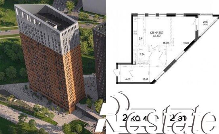 2-комн квартира в новом доме улица Аделя Кутуя, 183,  д. 183