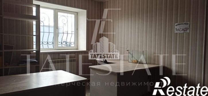 Склад улица Рахимова, 31А