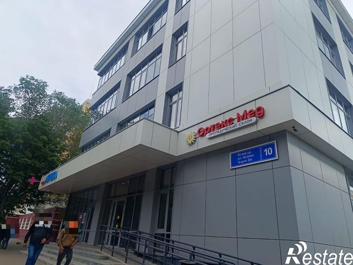 Офис Исаева улица, д.10