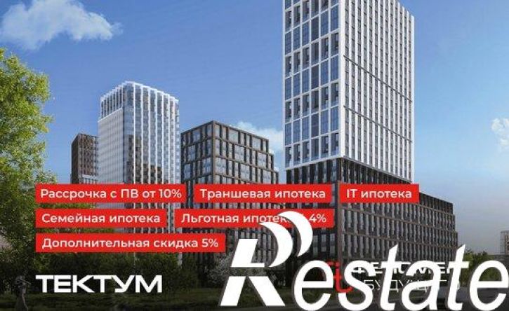 2-комн квартира в новом доме Гвардейская улица, 52/2,  д. 52/2