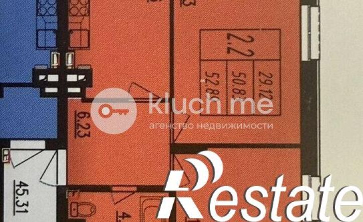 2-комн квартира улица Братьев Батталовых, 20 к2,  д. 20 к2