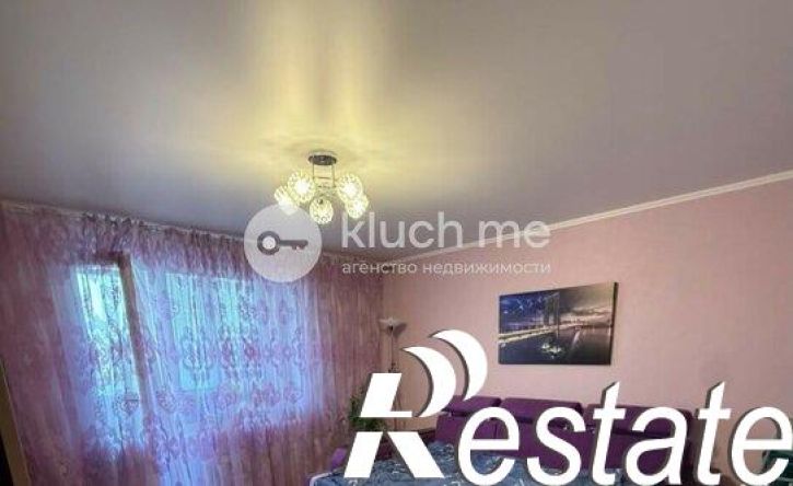 3-комн квартира улица Сафиуллина, 46,  д. 46